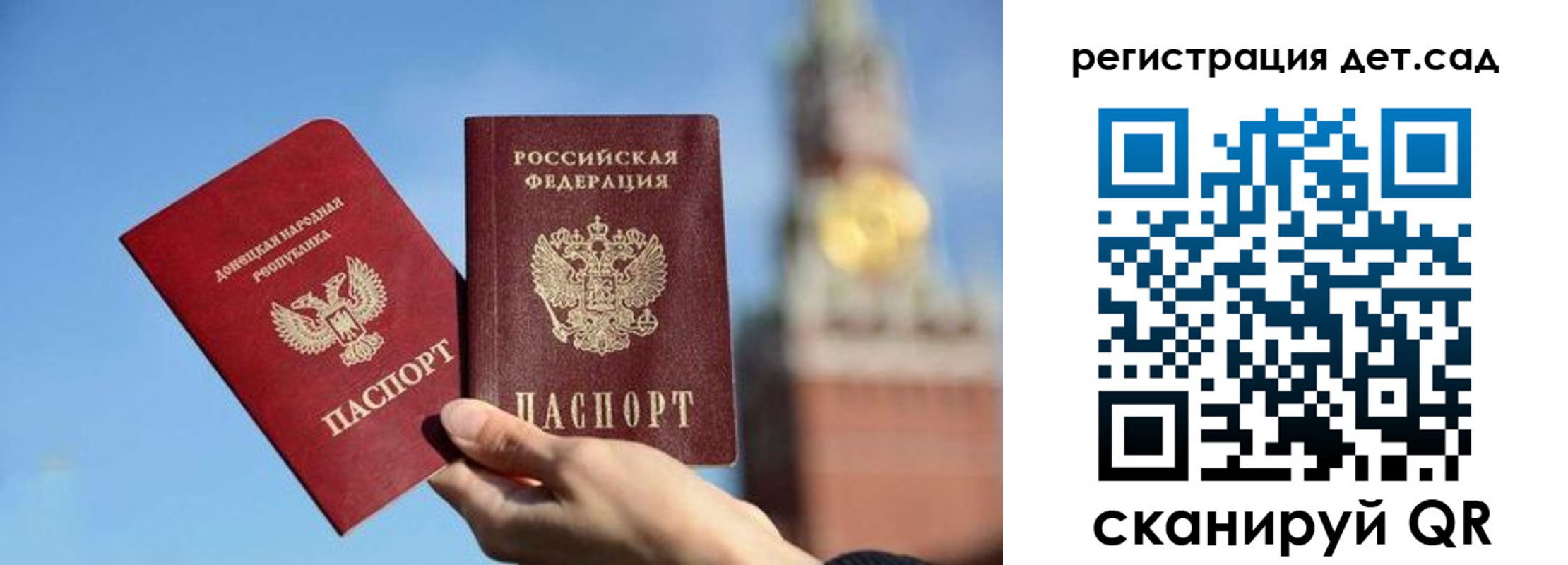 пропишу в квартире в Исилькуле